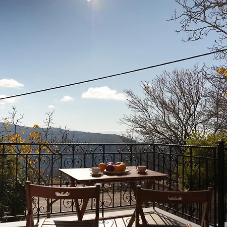 Boutique Retreat - Peaceful Mountain View 아파트 아라초바