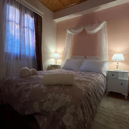 Boutique Retreat - Peaceful Mountain View * 아라초바